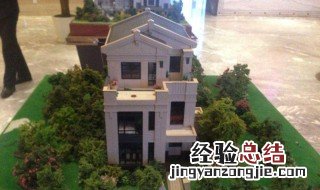 洋房怎么看风水 如何看花园洋房的风水