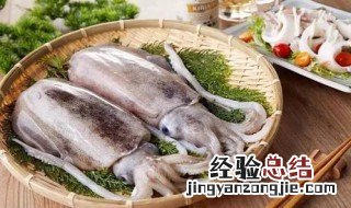 墨鱼干怎么做好吃 墨鱼干怎么做好吃又简单的方式