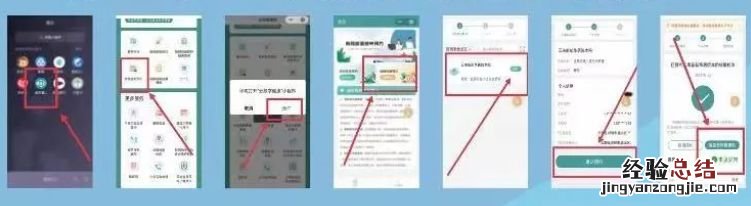 云南新华医院核酸检测时间 云南新华医院24小时核酸检测指南