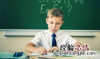披萨英语怎么读 披萨英语怎么读?