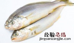 熹妃传松鼠鲈鱼高分甲级做法技巧 松鼠鲈鱼的做法熹妃传