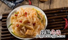 自制懒凉皮的做法 自制懒凉皮的做法窍门