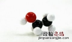 如何判断单键双键三键 判断单键双键三键如何计算