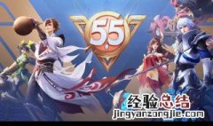 王者荣耀怎么完成绝悟技能 王者荣耀怎么完成绝悟