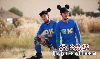 跑男在哪里录制啊 跑男在哪里录制啊视频