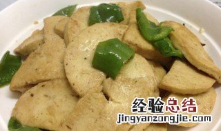 怎样炒素鸡西芹 椒香西芹素鸡怎么做