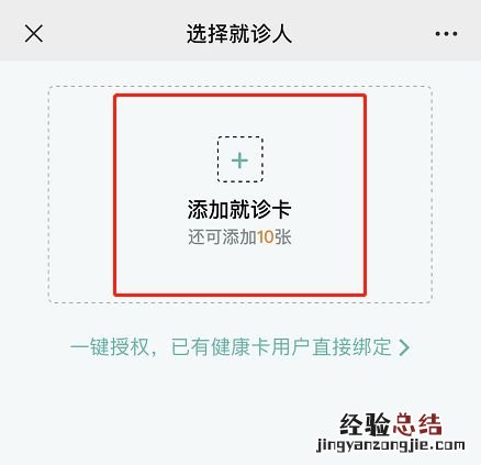 江门二院首针四价九价HPV疫苗安排 江门二院首针四价九价hpv疫苗安排表
