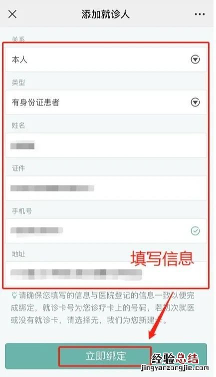 江门二院首针四价九价HPV疫苗安排 江门二院首针四价九价hpv疫苗安排表