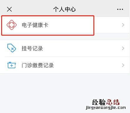 江门二院首针四价九价HPV疫苗安排 江门二院首针四价九价hpv疫苗安排表