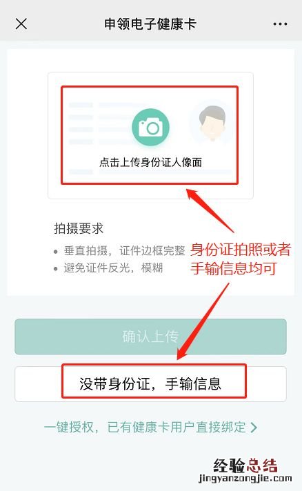 江门二院首针四价九价HPV疫苗安排 江门二院首针四价九价hpv疫苗安排表