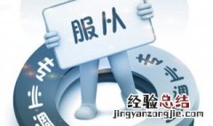 考研调剂是怎么调剂的? 考研调剂是怎么调剂的