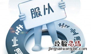 考研调剂是怎么调剂的? 考研调剂是怎么调剂的