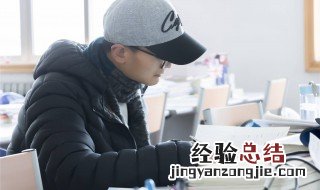 考研究生如何调剂 考研时该如何调剂呢