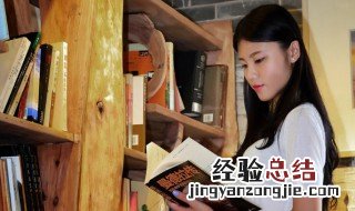 说说简单气质一句话适合学生 说说简单气质一句话句句精辟
