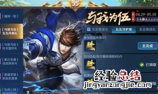 王者荣耀ai绝悟怎么玩 王者荣耀ai绝悟怎么打
