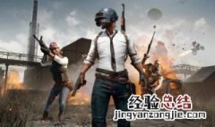 刺激战场的绿色银币有什么用 刺激战场绿色的物资币怎么获得
