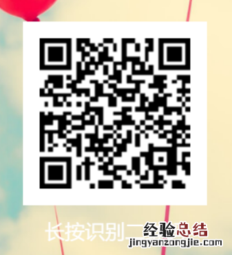 南昌市第二十六中学校园开放日时间+预约入口2023