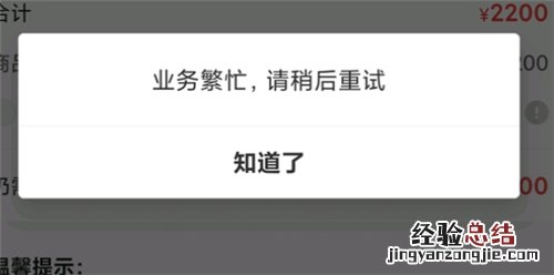 梦幻西游手游藏宝阁抢号有哪些 梦幻西游手游藏宝阁抢号攻略