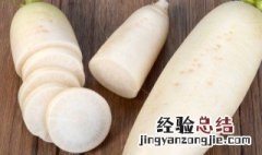 大萝卜怎样腌制好吃 家常腌制大萝卜的方法