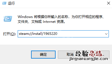 女仆骑士艾莉西亚补丁怎么安装