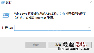 女仆骑士艾莉西亚补丁怎么安装