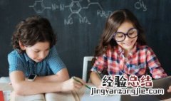 猫头鹰英语怎么读 猫头鹰英语怎么读音