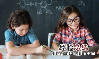 猫头鹰英语怎么读 猫头鹰英语怎么读音