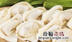 下馄饨用冷水还是热水 下馄饨用冷水还是热水下多久