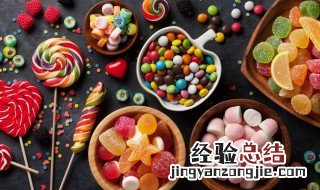 卡通糖果绘画 卡通糖制作方法