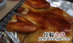 盐腌制鸡胸肉方法 盐腌制鸡胸肉方法窍门