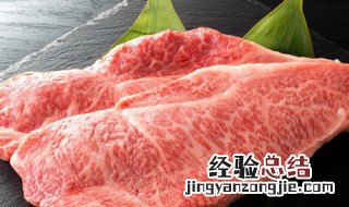 麻辣烫肉的腌制方法 麻辣烫肉的腌制方法视频