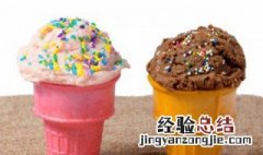 哈密瓜冰淇淋怎么做? 哈密瓜冰淇淋的做法