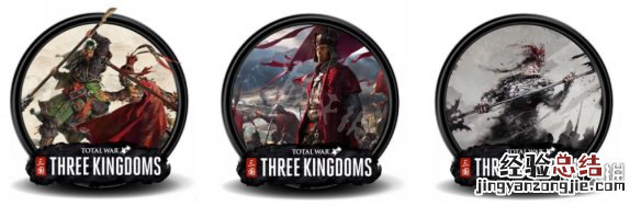 全面战争三国mod那个好玩 全面战争三国mod那个好玩点