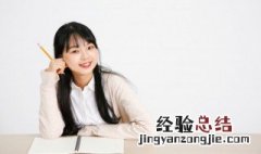 人为刀俎我为鱼肉的为是什么意思