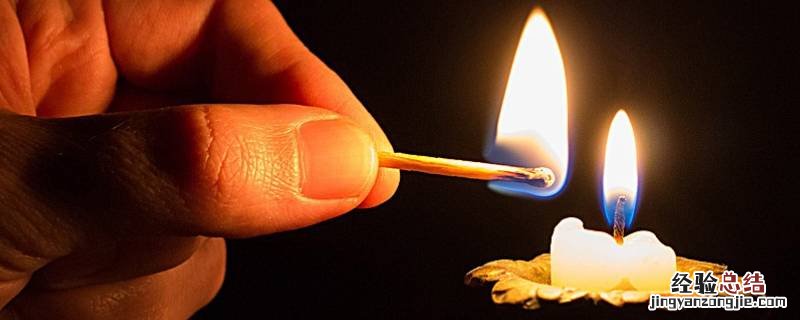 蜡烛的物理性质和化学性质是什么 蜡烛的物理性质和化学性质是什么关系