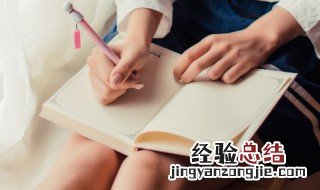 孤立无助的意思 孤立无援的孤立无助的意思
