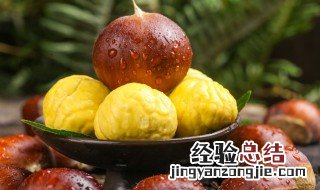 空气炸锅栗子做法 空气炸锅栗子做法视频教程