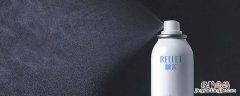 100ml颐莲补水喷雾能不能带上高铁 颐莲补水喷雾可以带上高铁吗