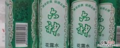 花露水驱赶蚂蚁有效吗 花露水能驱蚂蚁吗