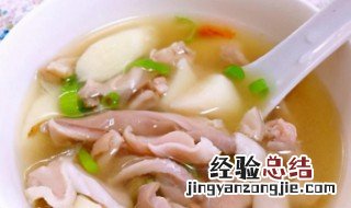 猪肚炖什么好吃 猪肚炖什么好