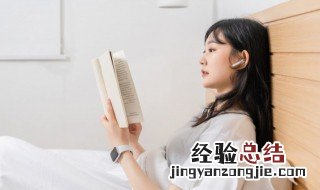 苍怎么组词 苍怎么组词组