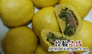 包菜团子的做法视频 包菜团子的做法