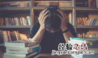 春秋时期鲁国是怎么灭亡的 鲁国是怎么灭亡的