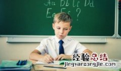 秦怎么灭亡的 秦为什么这么快灭亡