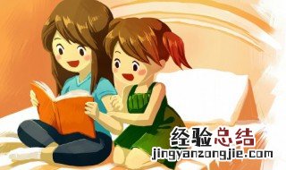 唐朝怎么灭亡 唐朝怎么灭亡后是什么朝代