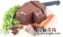 家常猪血汤的做法大全视频 家常猪血汤的做法大全