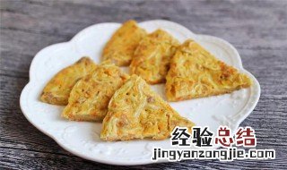 面条饼的做法和配方视频 面条饼的做法和配方视频窍门