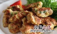 鸡丁的家常做法 宫保鸡丁的家常做法