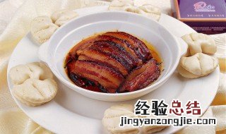 商芝肉的做法 商芝肉怎么做
