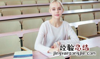 一马当先 的意思 匹马当先的意思